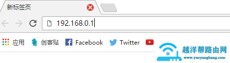 腾达路由器如何查看自己家的WiFi被蹭了？
