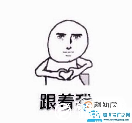 怎么快速批量创建文件夹