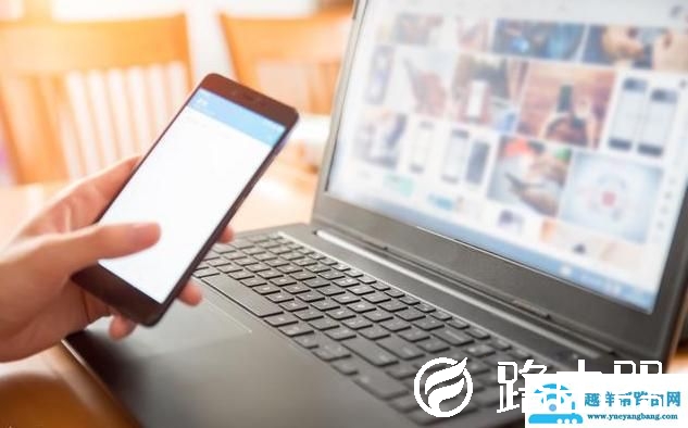 手机怎么通过WPS连接路由器