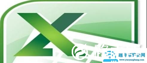 Excel删除表格的快捷方式