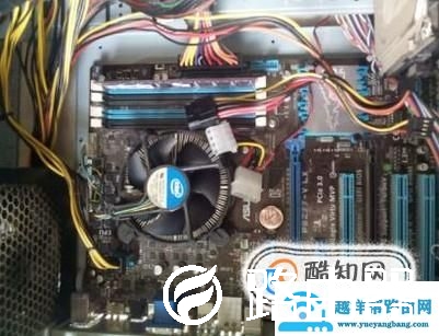 笔记本电脑经常蓝屏死机怎么办