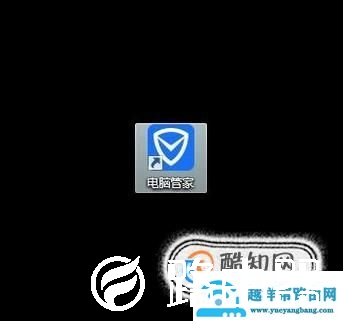 如何在电脑上下载微信