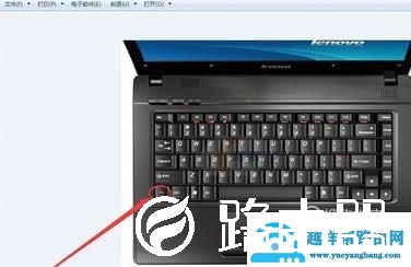 键盘数字键怎么解锁