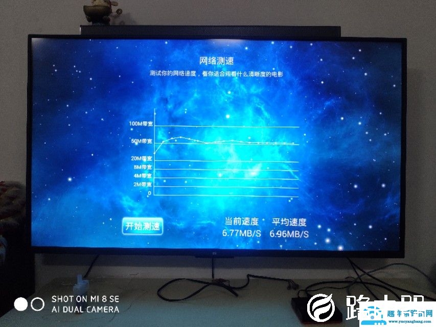 e3584fa23ef7420181923a59628800dc?from=pc