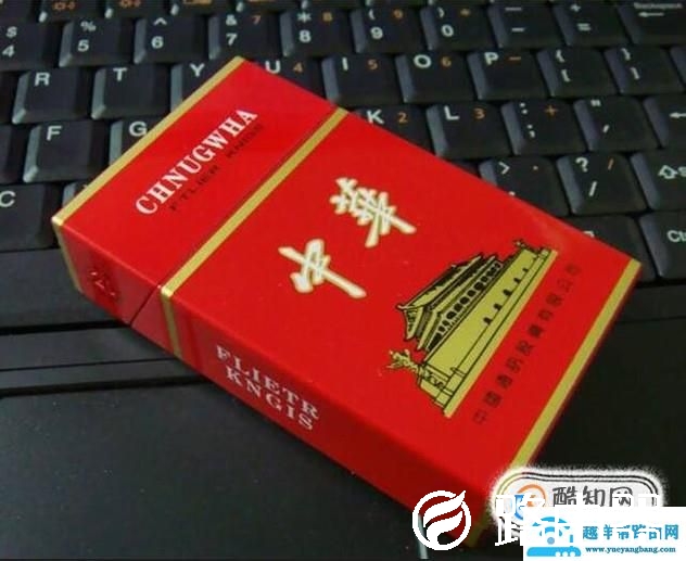 Photoshop魔棒工具怎么使用