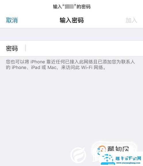 wifi显示已连接不可上网怎么办