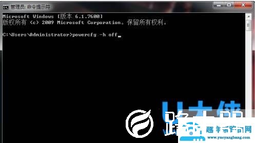 C盘