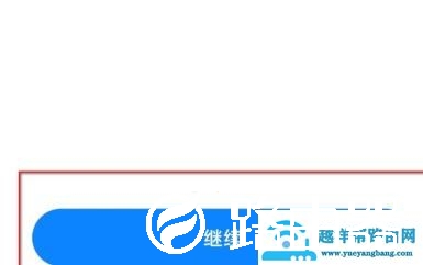 小米9升级miui12教程