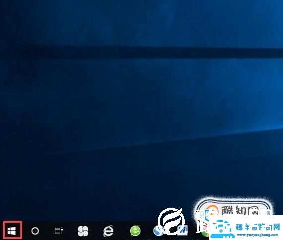 如何查看计算机名字