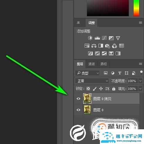 怎么用PS将图片做成动态？