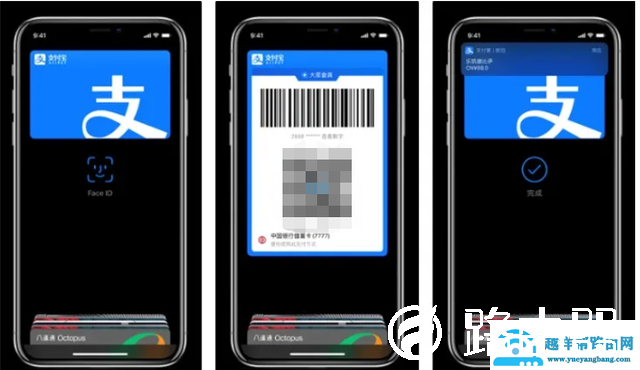 ios14系统常见问题汇总