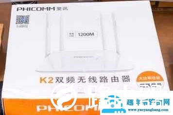 斐讯K2路由器联网方法及功能使用