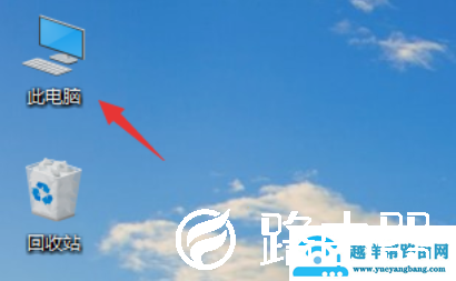 迅雷下载任务包含违规内容