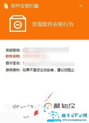 无线接收器怎么用