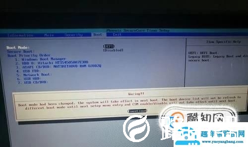 电脑提示operating system not found怎么办