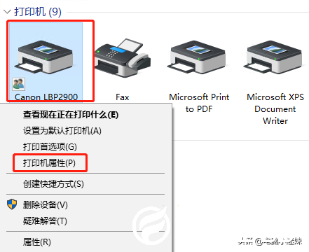 又失败了！共享打印机好难？其实windows10系统只需要设置这几项