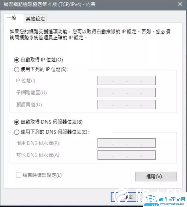 DHCP的基本原理是什么