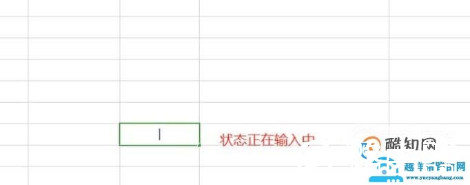 感叹号怎么打出来