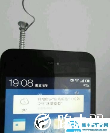 华为手机WiFi不给力？3个绝招让网速飙升30%