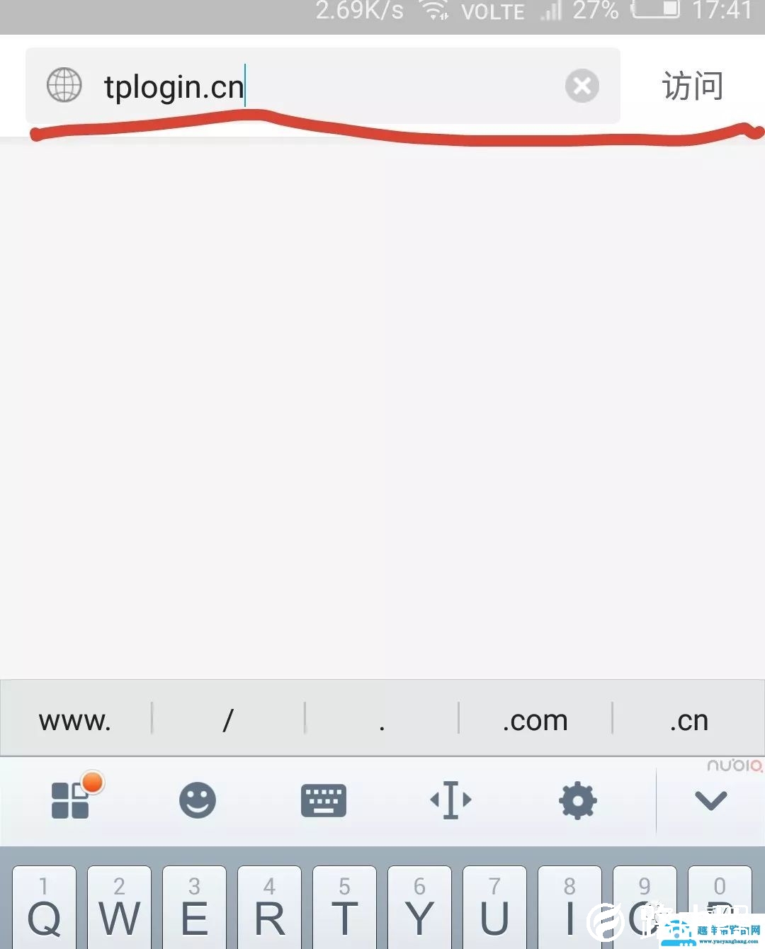怎么用手机设置路由器