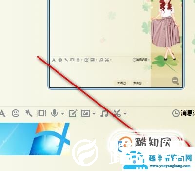 电脑屏幕截图的快捷键有哪些？