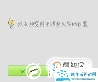 电脑如何给图片批量添加文字？