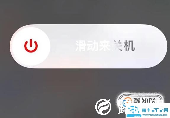 BeatsX耳机在安卓与苹果设备之间切换