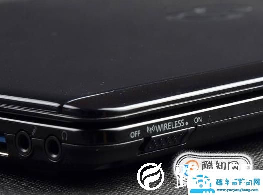 笔记本电脑搜索不到无线网络 Wifi的解决方法