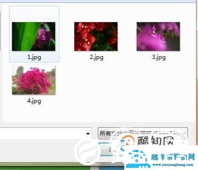 怎么把图片尺寸大小改为自己想要的尺寸大小