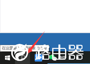 win10有几种打开资源管理器方式