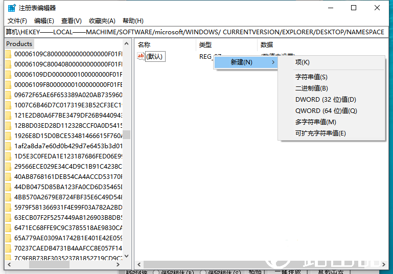 win7回收站清空了怎么恢复