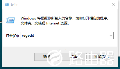win7回收站清空了怎么恢复