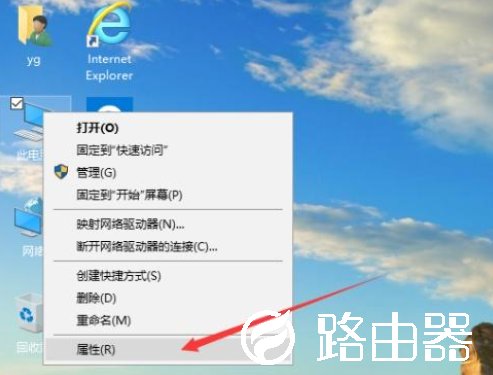 Win10专业版系统C盘虚拟内存怎么设置