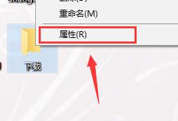 Win10控制面板没有家庭组怎么解决