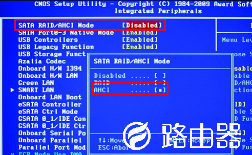 Win7电脑硬盘模式蓝屏如何解决