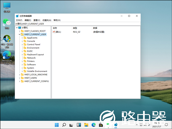 win11怎么设置护眼绿色