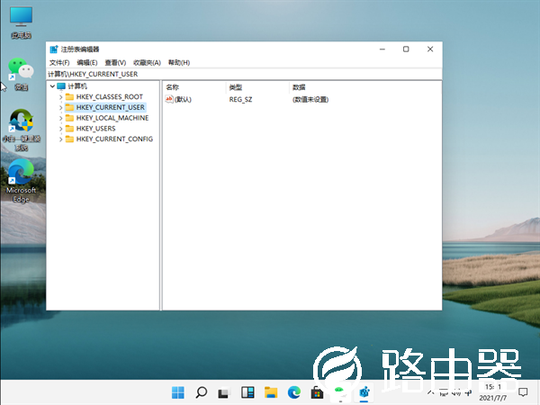 win11怎么设置护眼绿色