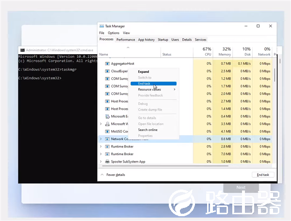 windows11系统怎么进行离线激活