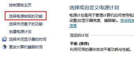Win10无法升级到21H1新版本怎么办