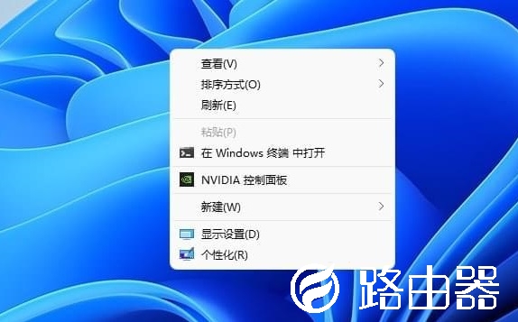 Win11右键菜单怎么修改为传统Win10右键风格