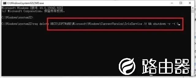 win11任务栏卡死怎么办