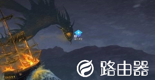 腾讯课堂如何取消自动更新