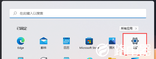 Win11系统声音怎么设置