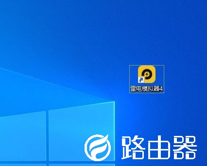 雷电模拟器如何断开网络
