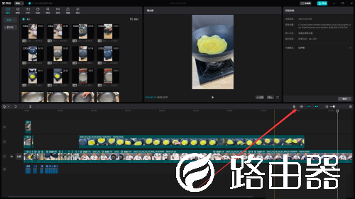 剪映电脑版自动吸附怎么关闭