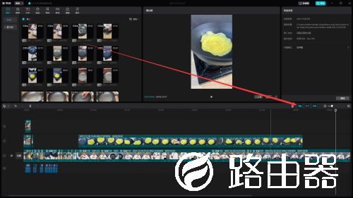 剪映电脑版自动吸附怎么关闭