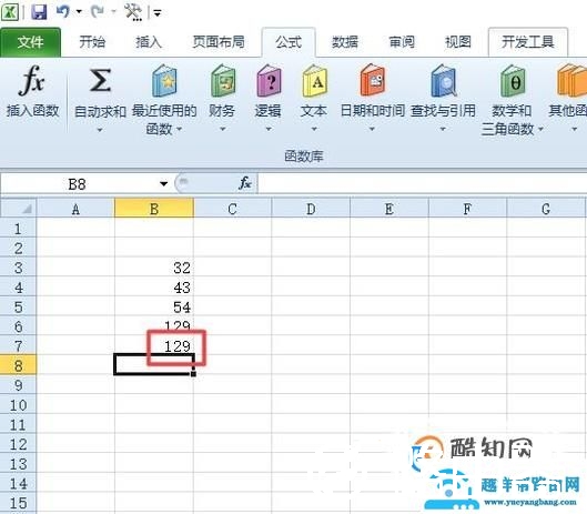 Excel怎么对一列数字进行自动求和手动相加