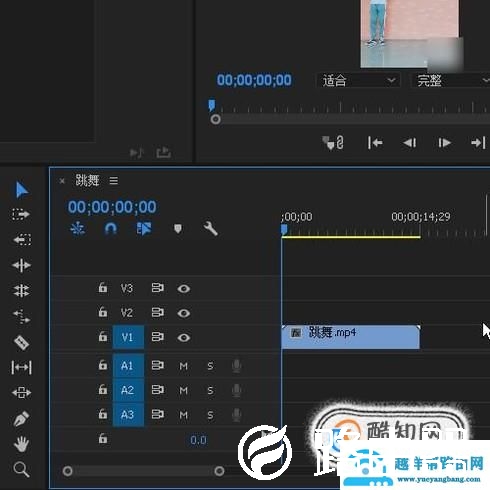 如何给视频加马赛克