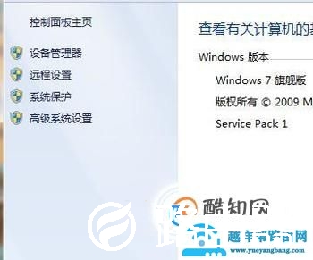 文件夹图片怎么显示缩略图