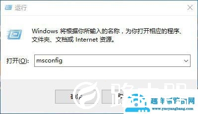 win101909玩地平线4显卡温度太高怎么解决